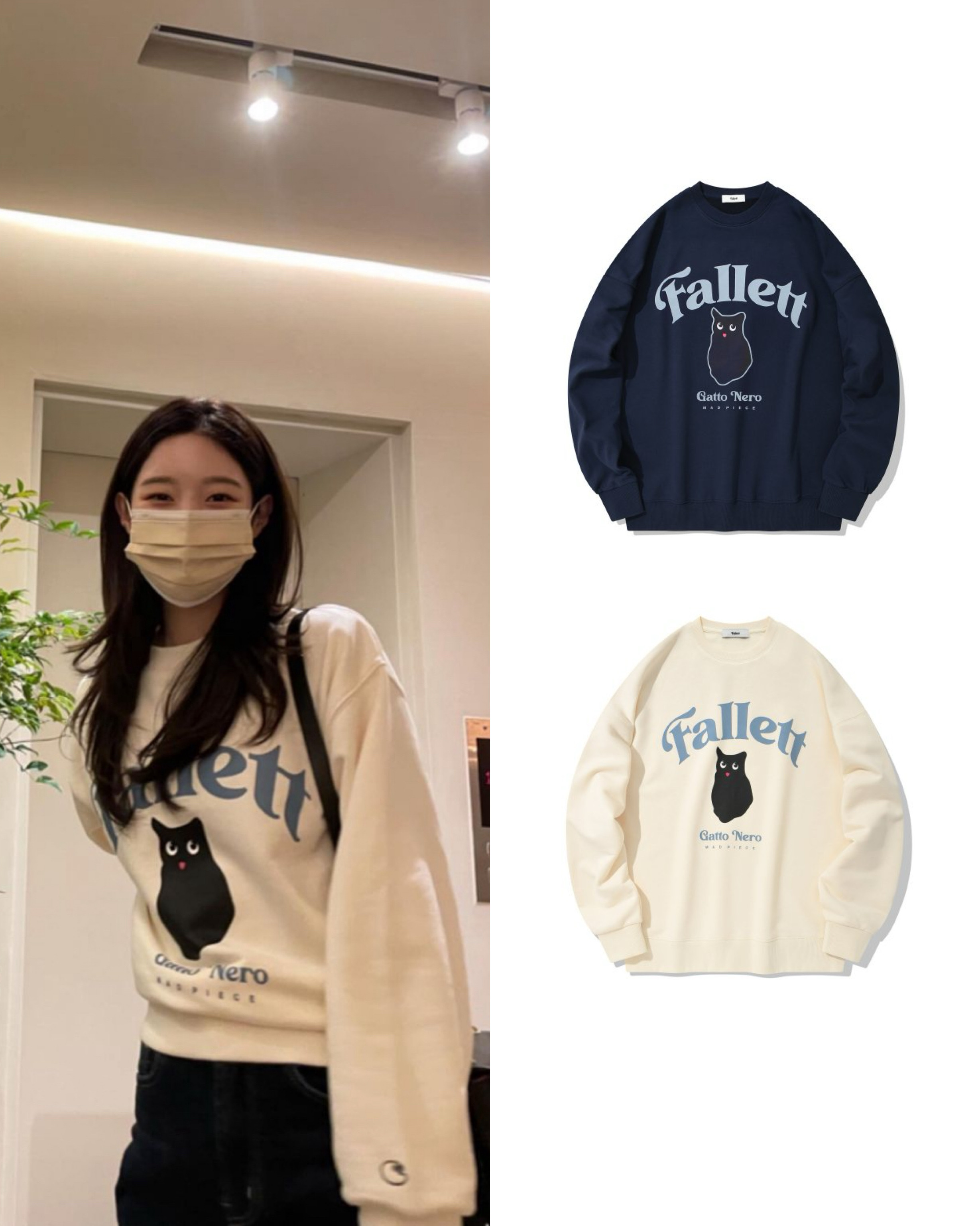 ★送料・関税込★FALLETT★FALLETT CLUB NERO SWEATSHIRT★ MUSINSA | FALLETT Nero Sweatshirt Ivory