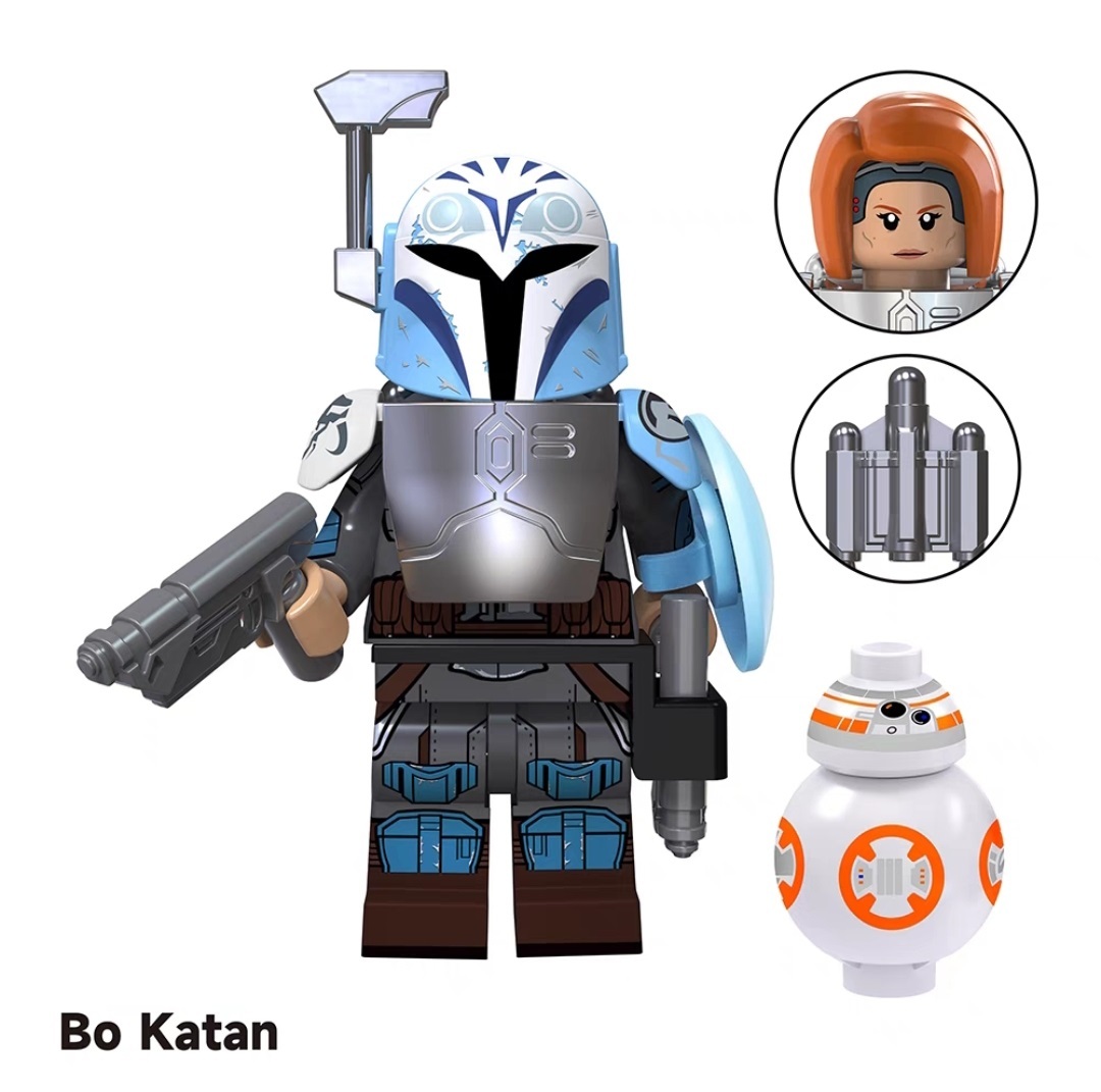 Bo katan minifigure sale