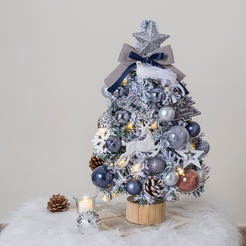 《3121》氣質灰黑色蝴蝶結聖誕樹(含燈)