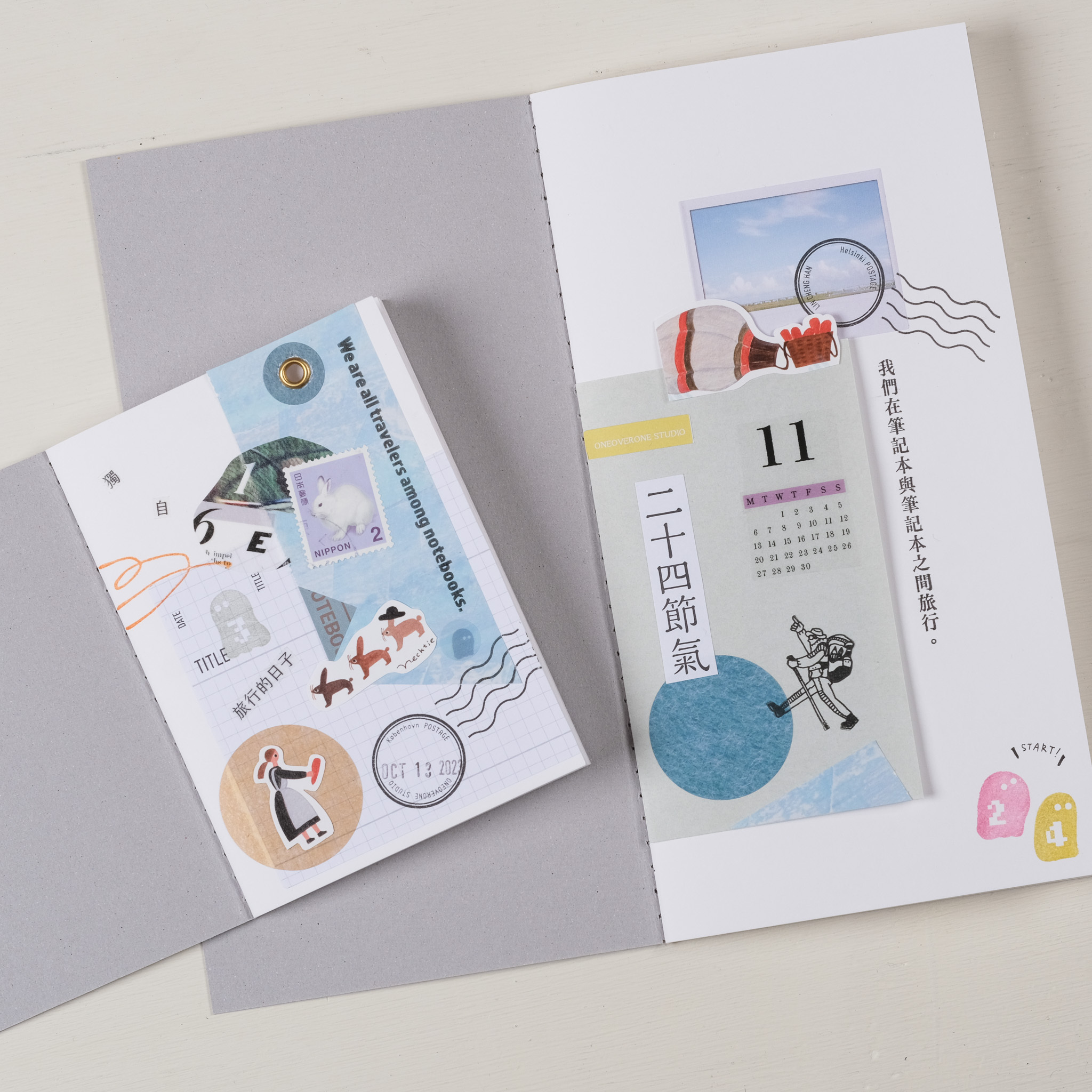 山脈灰 日本書繪紙 筆記本 /一分之一工作室/臺灣