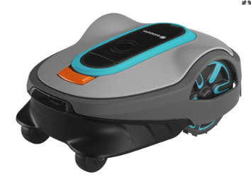 "GARDENA" 德國剪草機械人SILENOlife <1000㎡( 藍牙) -[15102]