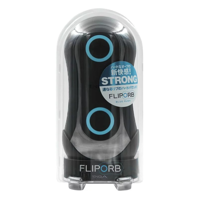Tenga Flip Orb Blue Rush Strong 動感球體飛機杯 (藍色硬版)