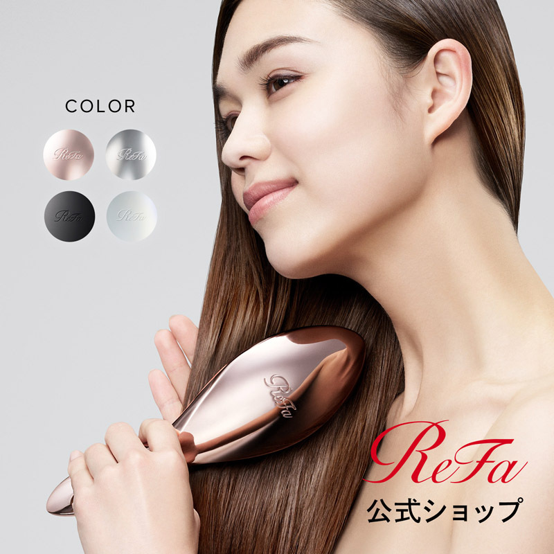 [連線]ReFa Heart Brush 手柄順髮梳