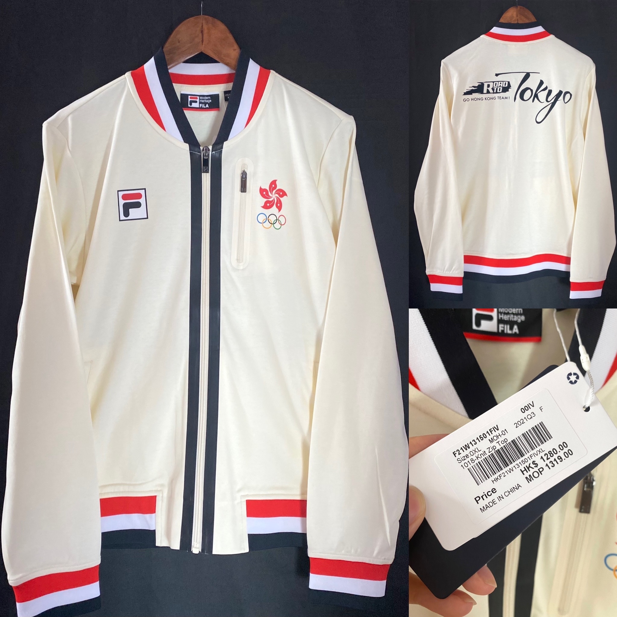 Hong Kong 2020 Tokyo Olympic Fila athletes jacket (Women)