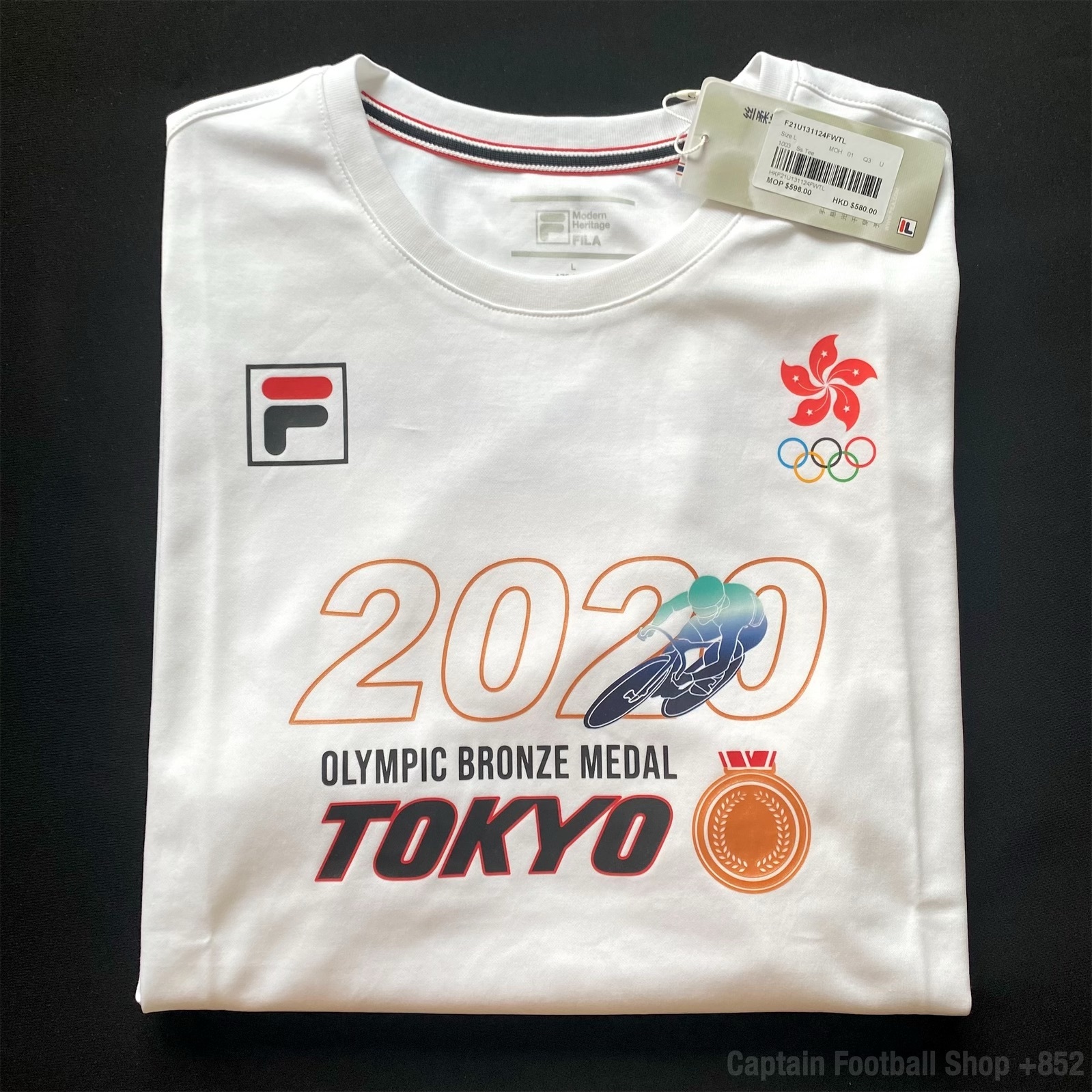 Hong Kong Team 2020 FILA Tokyo Olympic T-Shirt