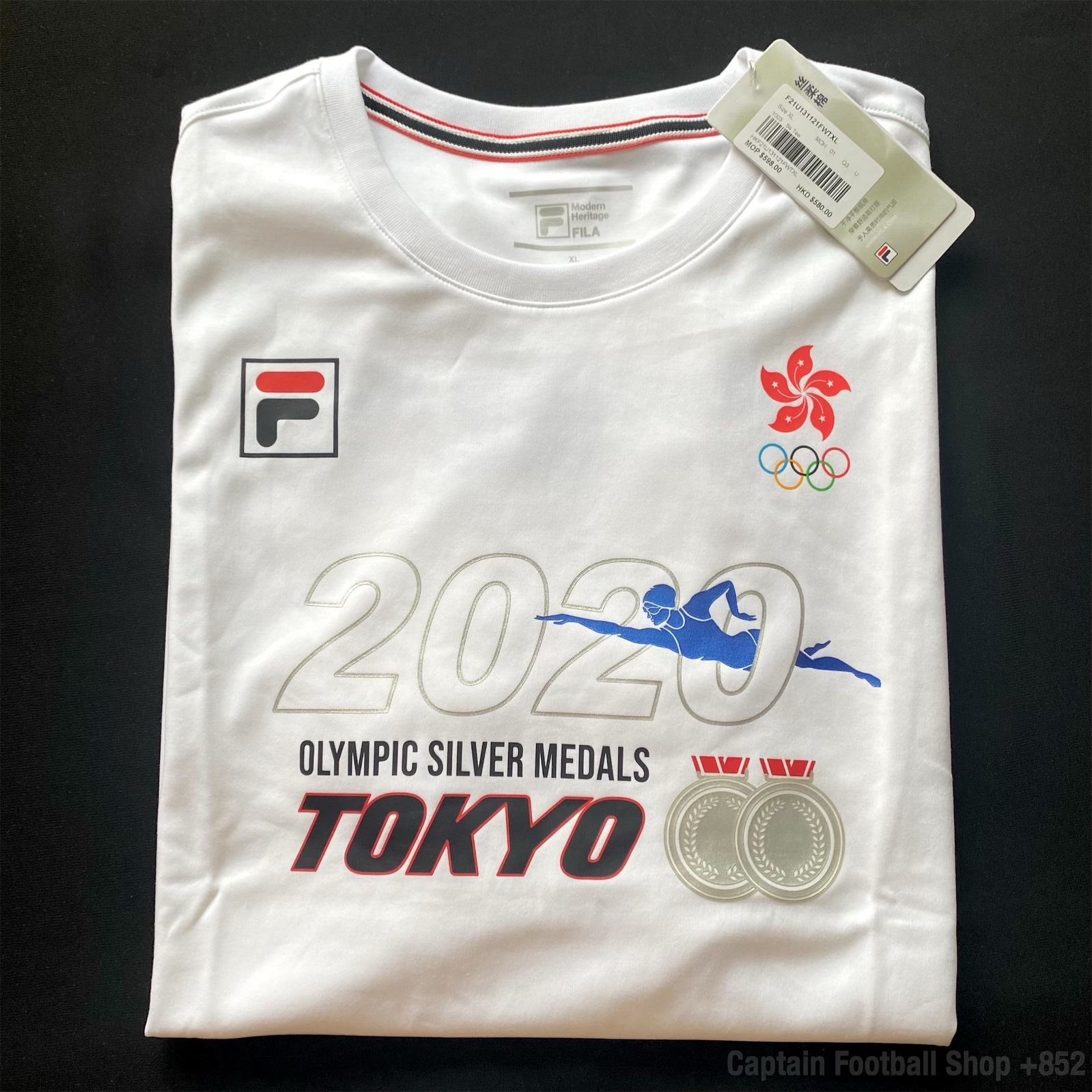 Hong Kong Team 2020 FILA Tokyo Olympic T-Shirt