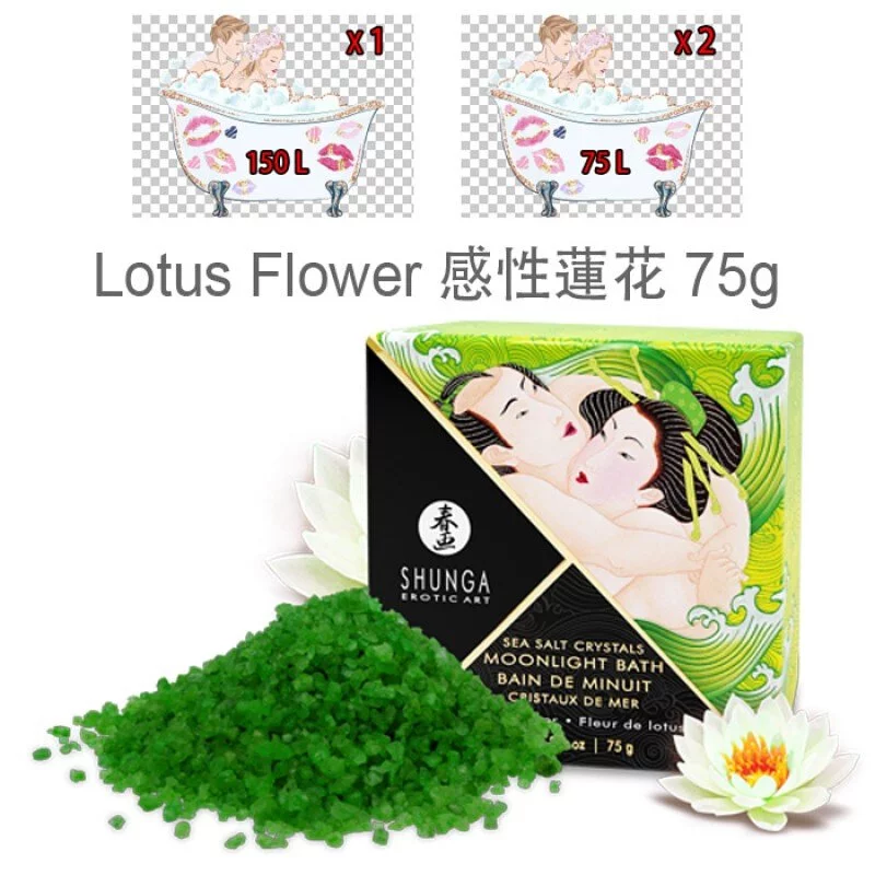 SHUNGA 泡沫水晶死海浴鹽 75g 感性蓮花