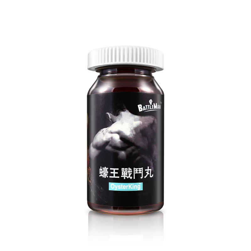 Battle Man 蠔王戰鬥丸 Oyster King 1 盒 30 粒