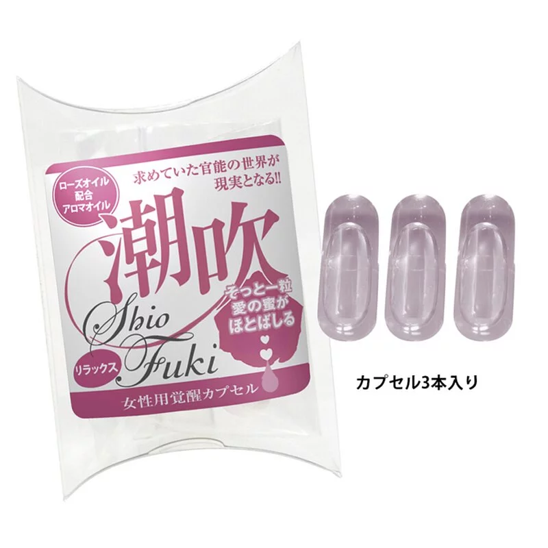 SSI Japan Women's Awake Blowing Capsule Relaxing