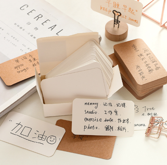 单词卡名片卡 9 x 5.2 cm 一盒100张