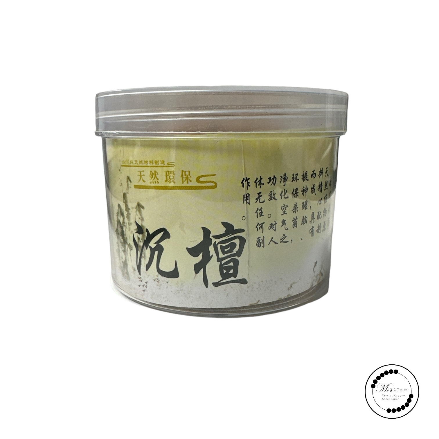 250510 - C15 倒流香1罐-沉檀