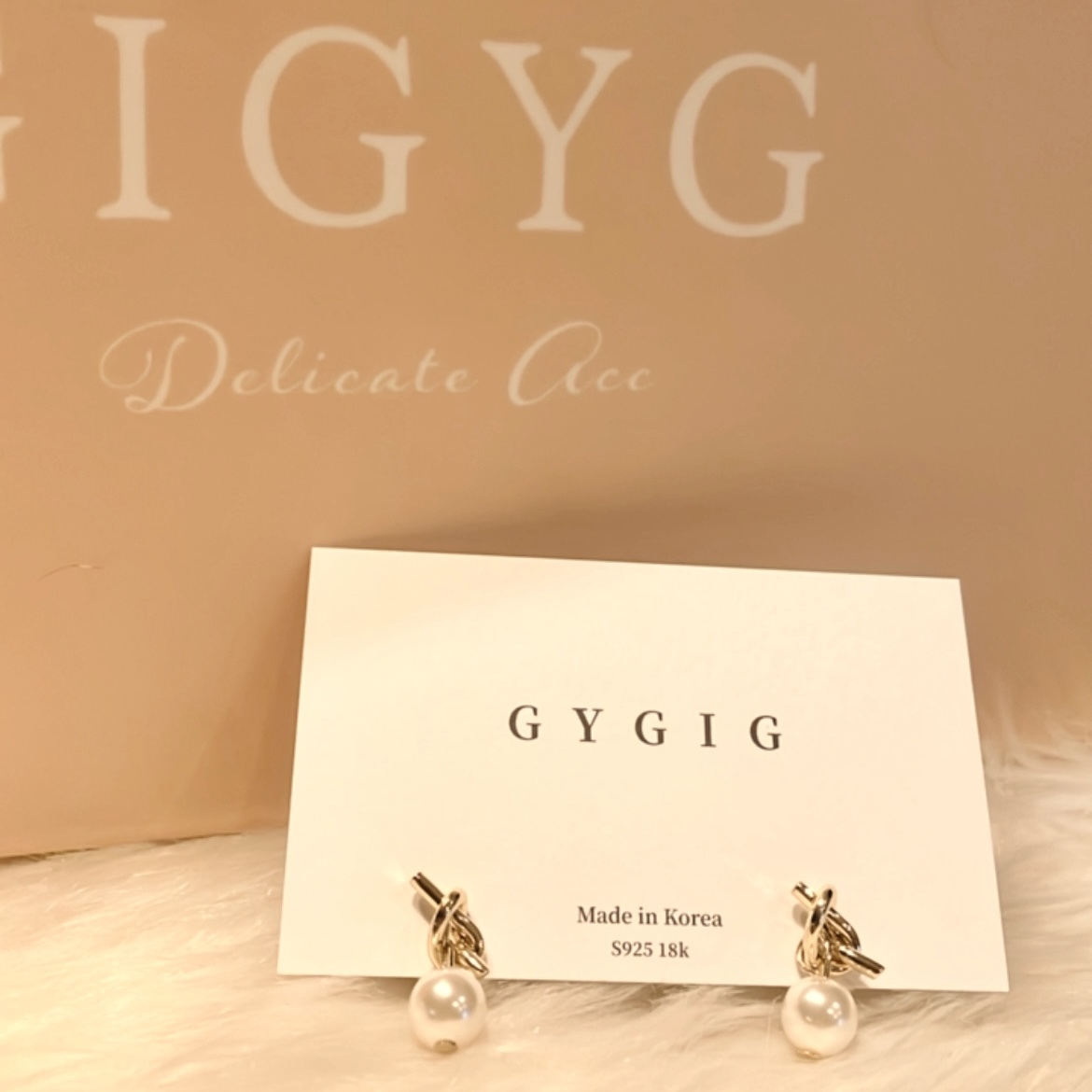 金扭結”白銀珍珠小吊墜