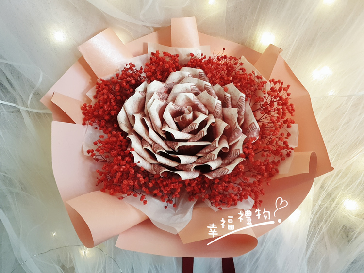 鈔票花束,有錢花,有錢花束,桃園花店,桃園花束,幸福禮物婚禮小物,banknotes-money-baby's-breath-bouquet