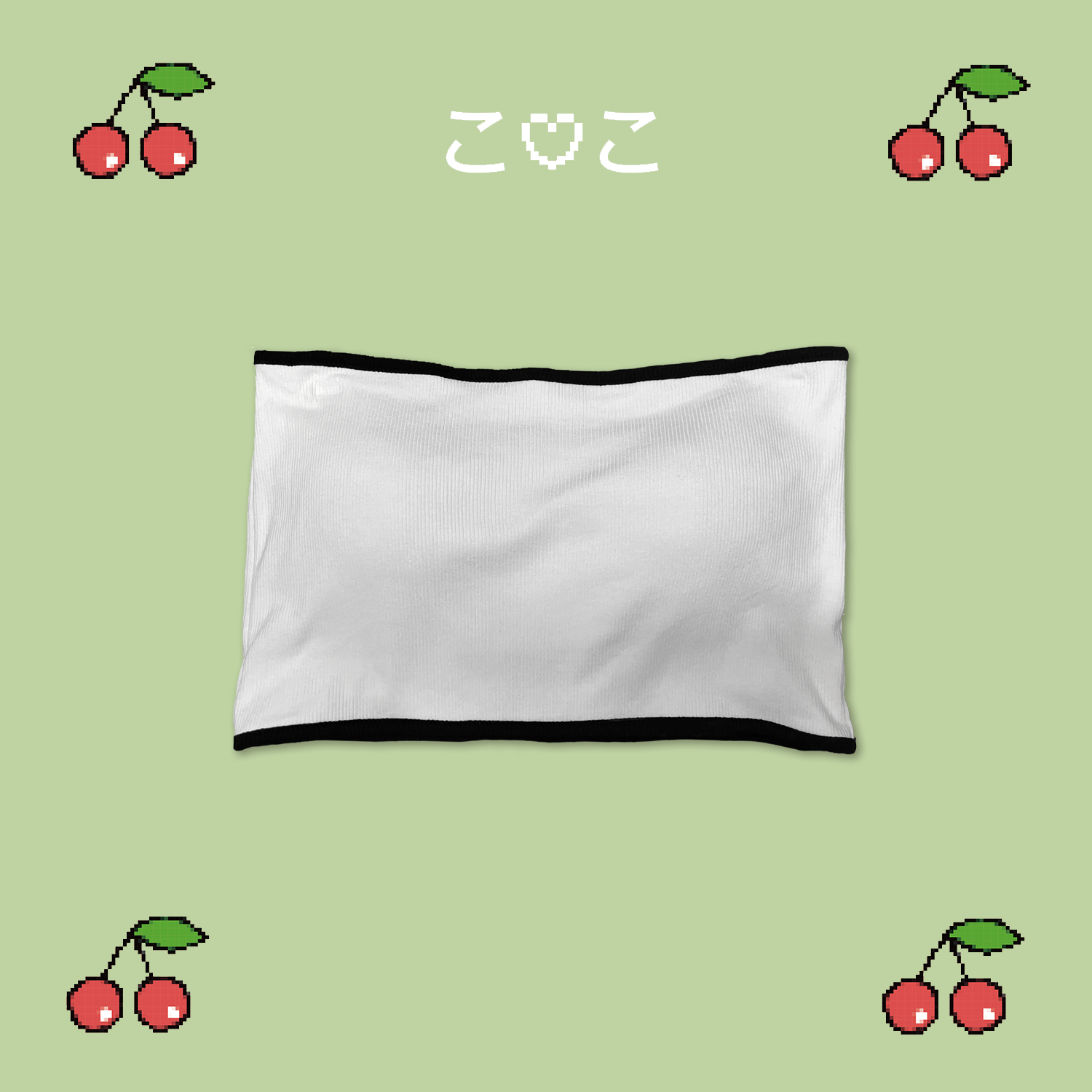 \ Bra Top / 緄邊撞色胸墊平口背心