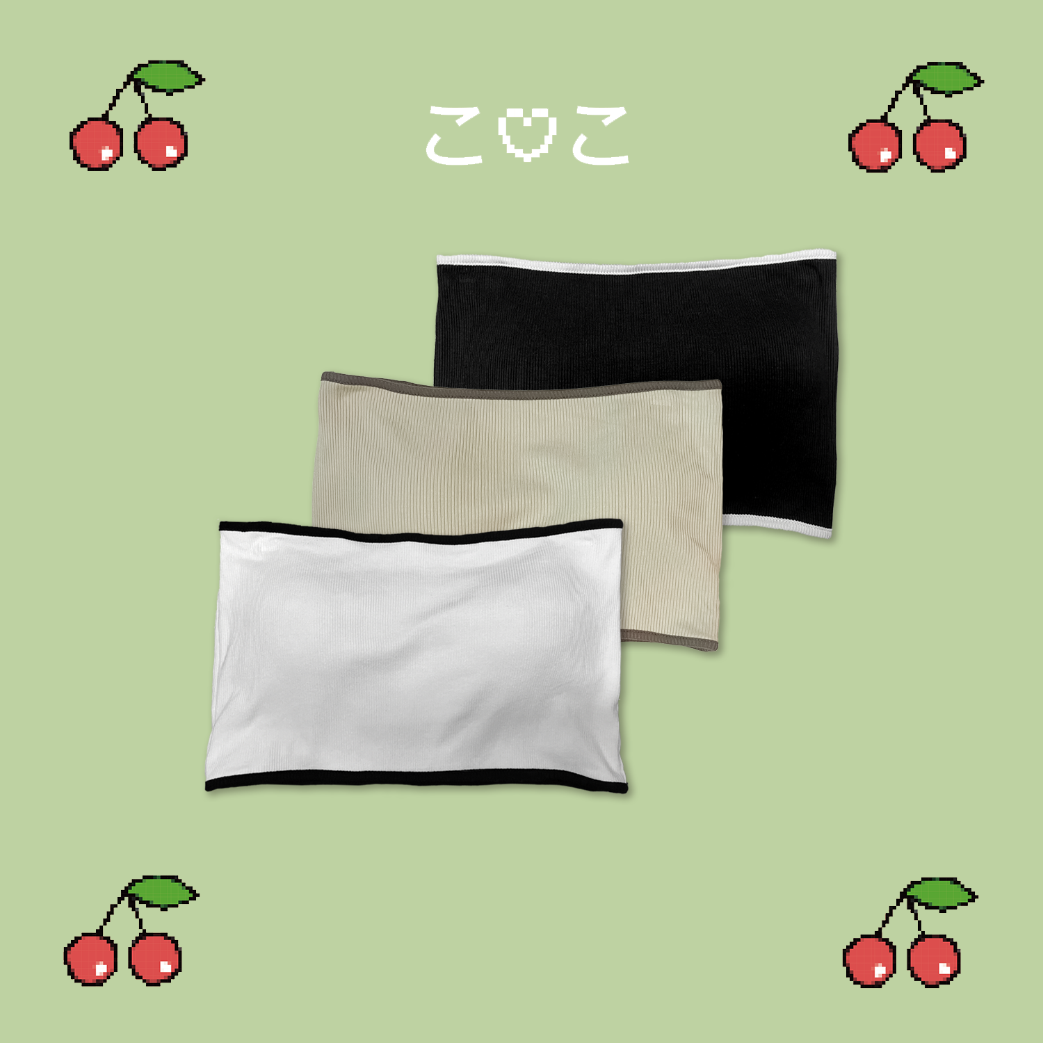 \ Bra Top / 緄邊撞色胸墊平口背心