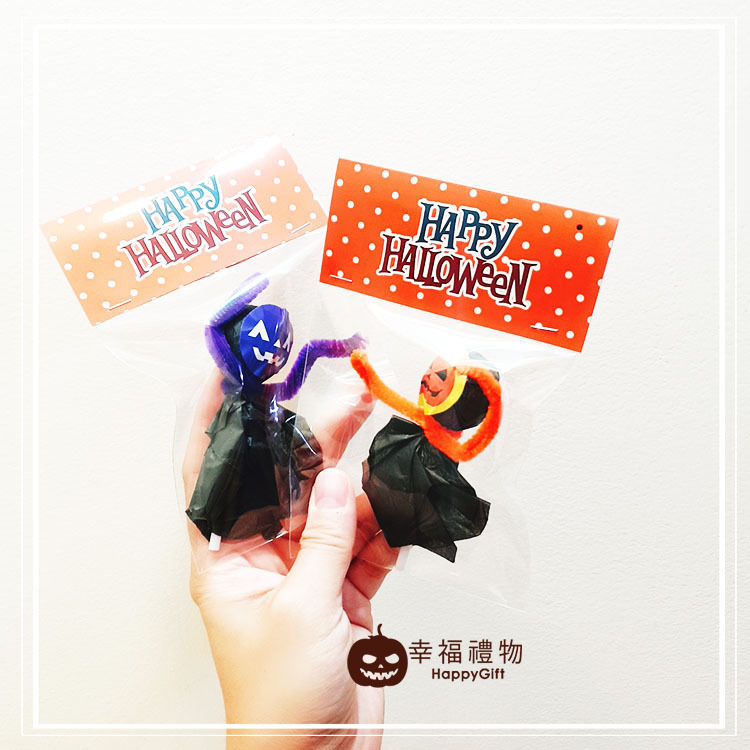 創意南瓜鬼棒棒糖,萬聖節糖果,桃園萬聖節糖果,桃園婚禮小物,幸福禮物婚禮小物,pumpkin ghost lollipop