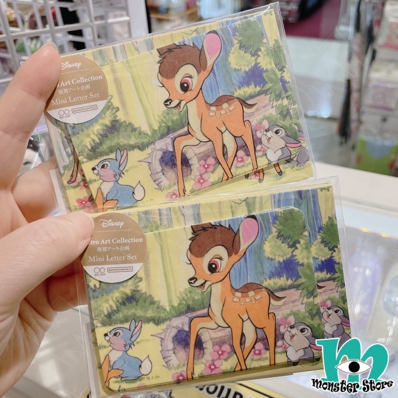 小鹿斑比桑比兔心意咭套裝