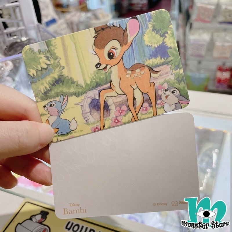 小鹿斑比桑比兔心意咭套裝
