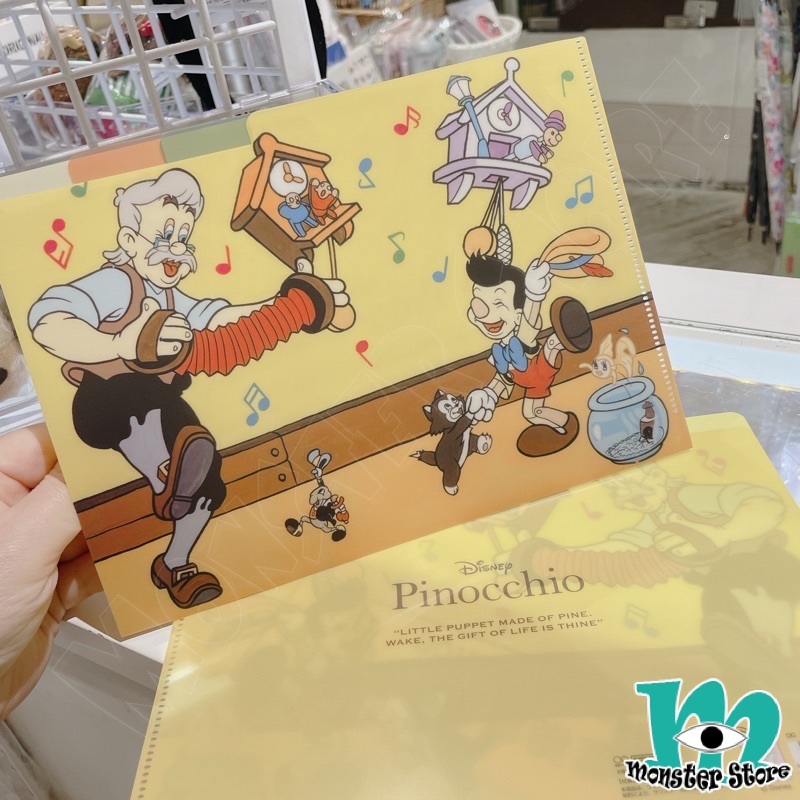 小木偶3層A5 File