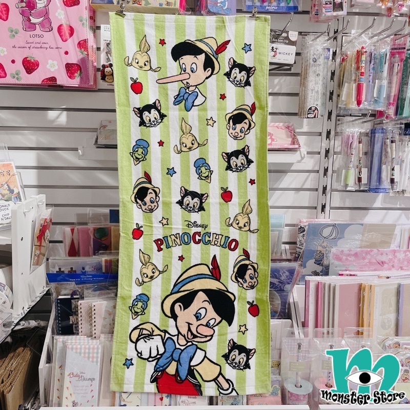 小木偶毛巾/長面巾