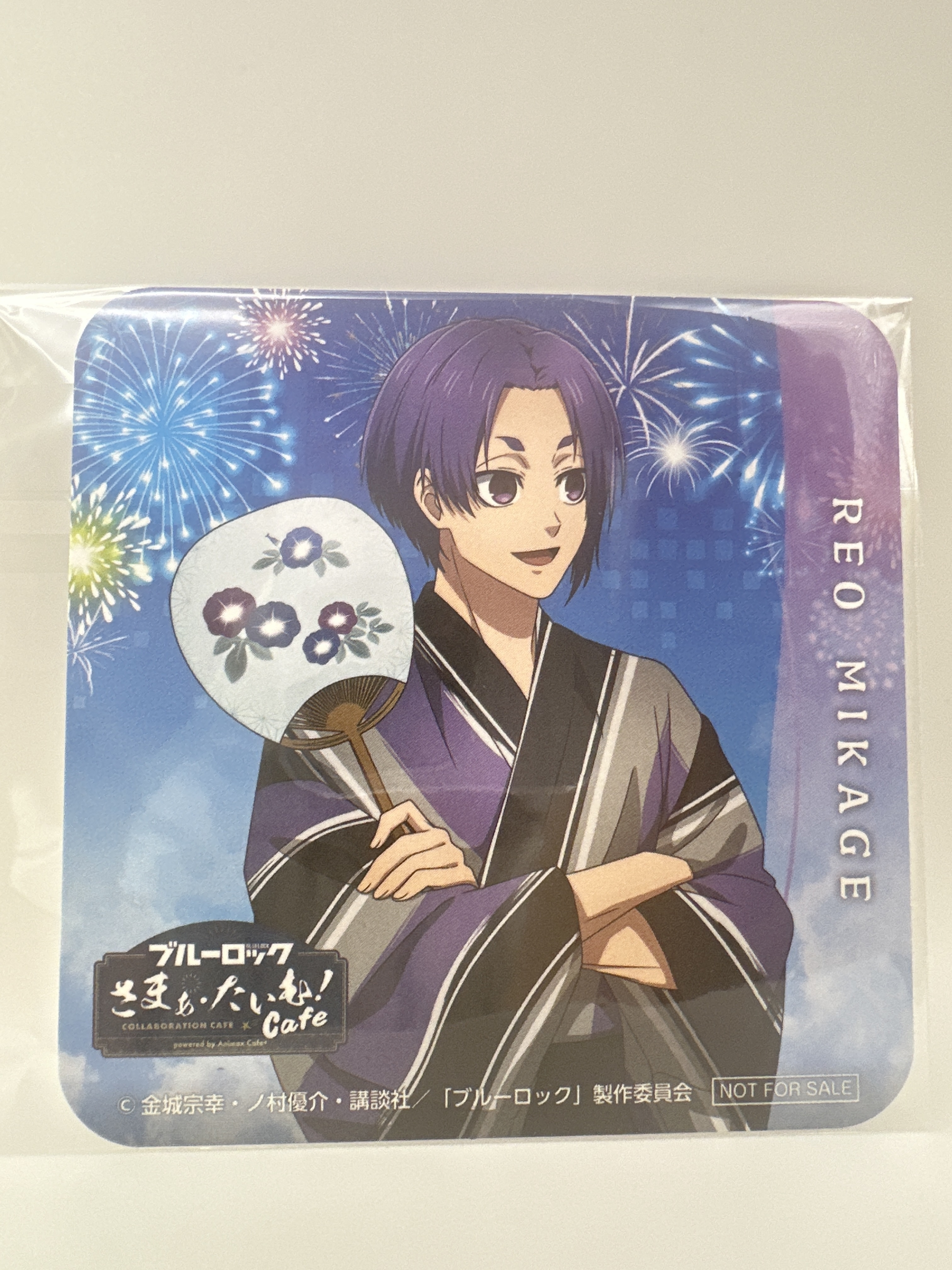 藍色監獄 御影玲王 Cafe限定杯墊