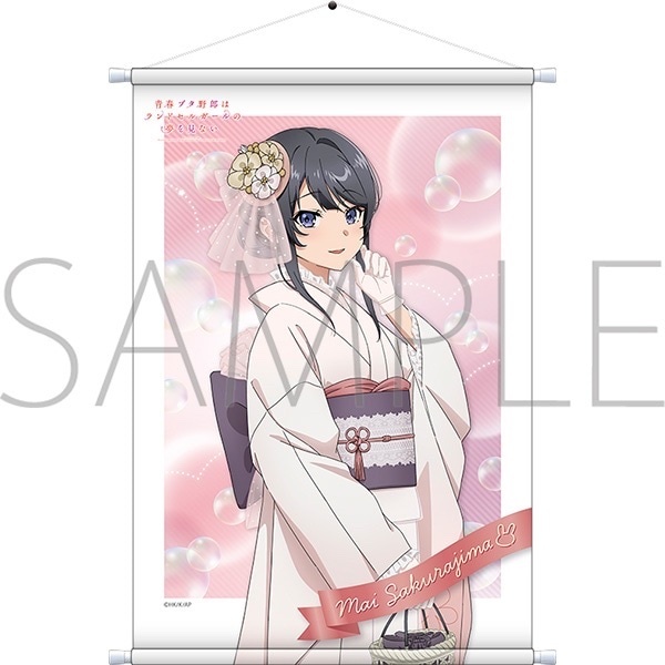 MOVIC 預訂2023/12月 劇場アニメ「青春ブタ野郎はランドセルガールの夢を見ない」　B2タペストリー　桜島麻衣　春・夏・秋・冬