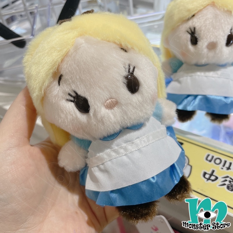 愛麗絲毛公仔