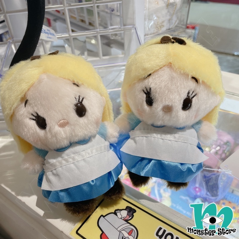 愛麗絲毛公仔