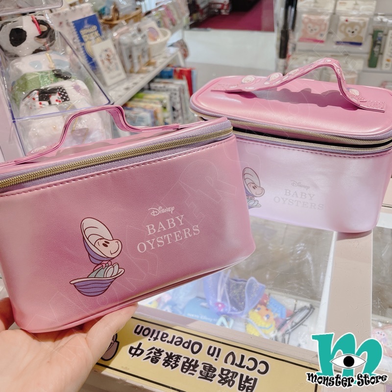 小蠔女手挽化妝袋/雜物袋