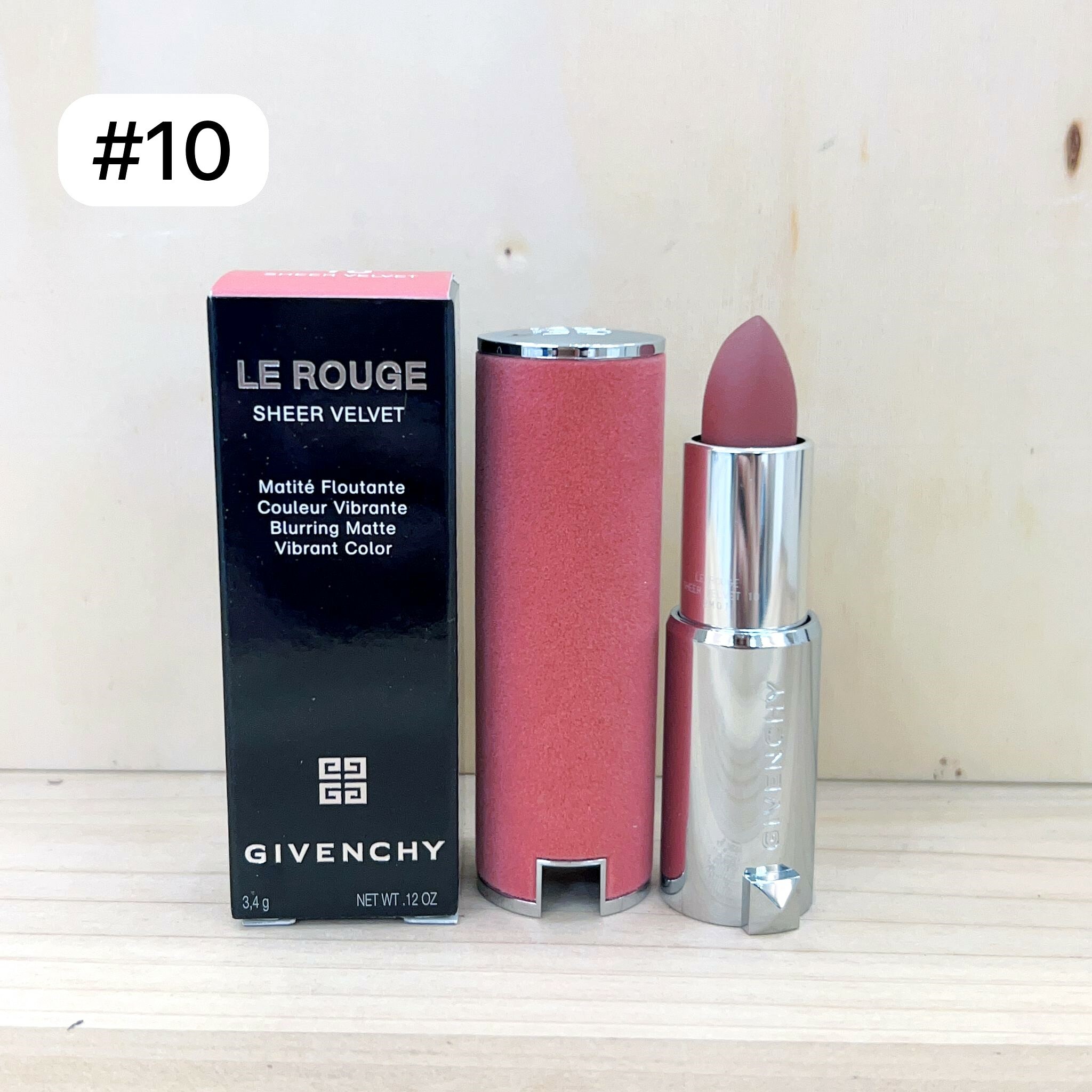 GIVENCHY 華麗魅彩粉絲絨唇膏 #10 色