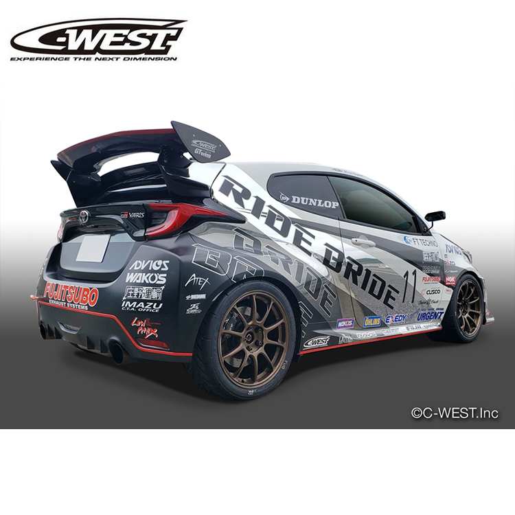 C-WEST CARBON GT 尾翼 TOYOTA GR YARIS