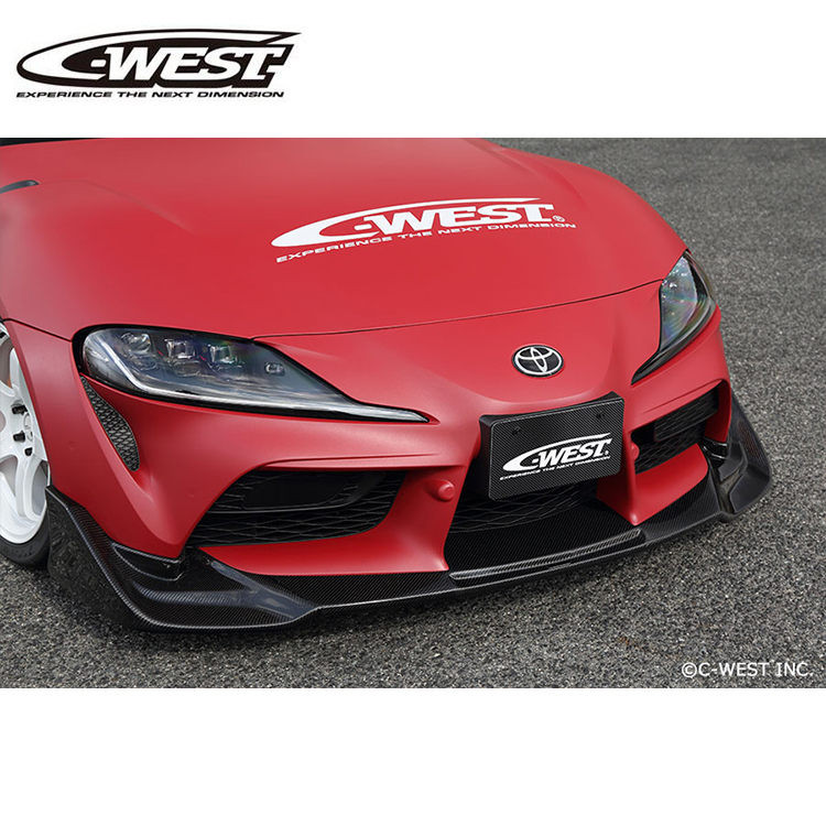 C-WEST CARBON 前下巴 TOYOTA GR SUPRA