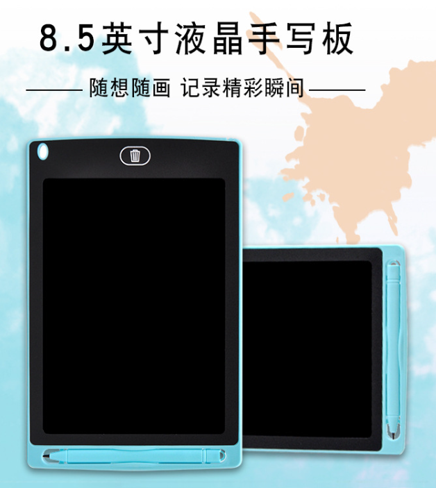 液晶手写板画板涂鸦板（颜色随机）