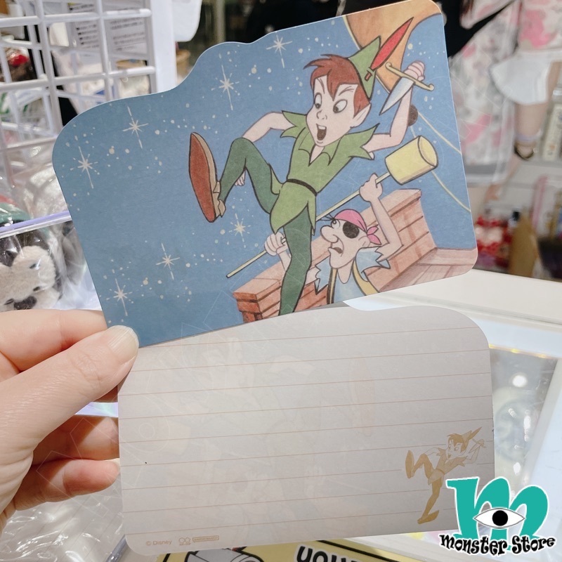 小飛俠信紙套裝