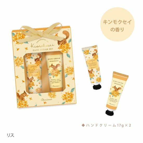 日本動物圖案護手霜套裝