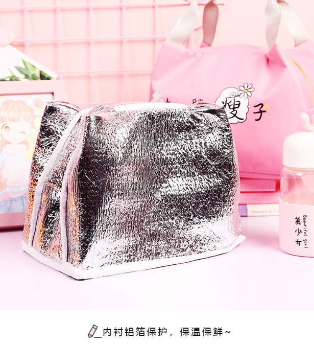 手提便当保温包保温袋