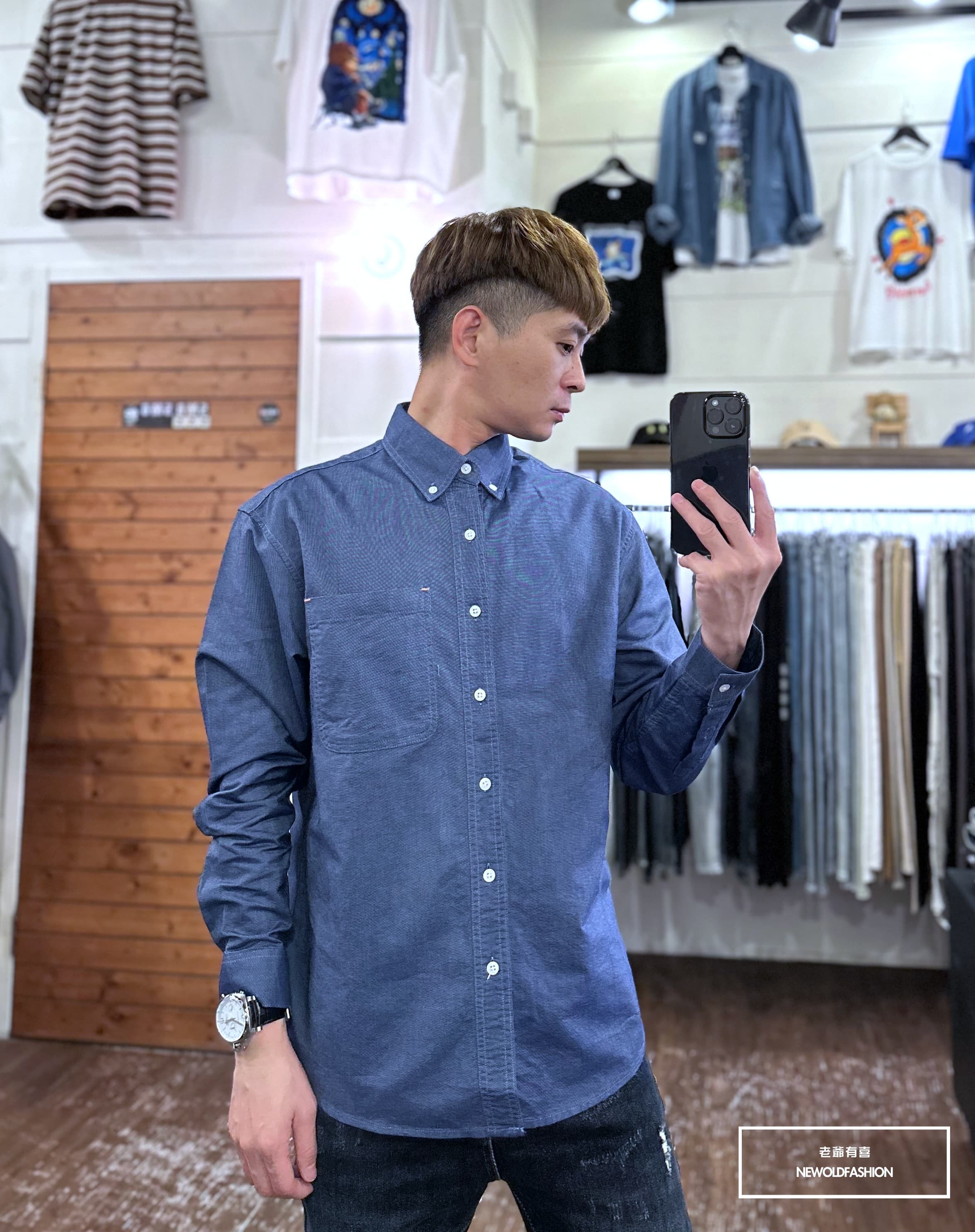 『新品上市』重磅跳色車線口袋襯衫-深藍(NOF23092311)