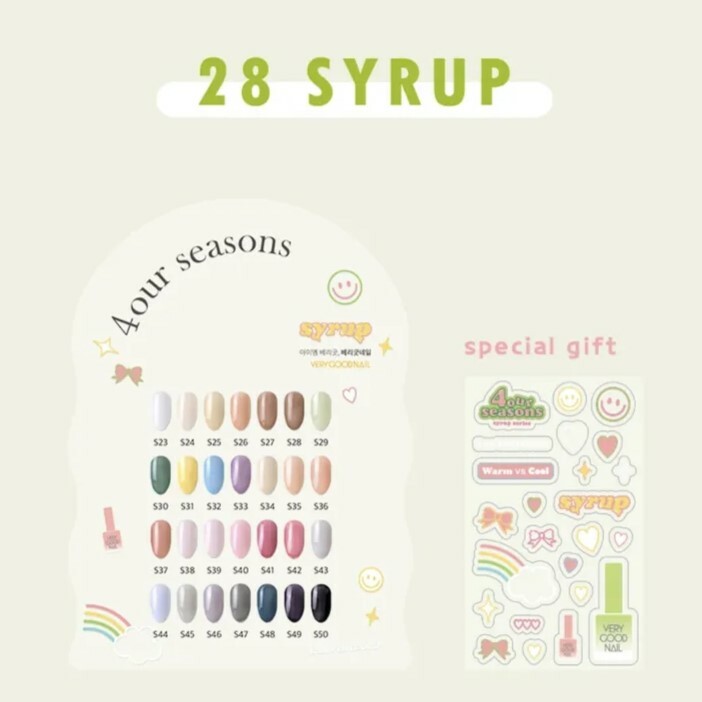 VERYGOODNAIL- 28 Syrup