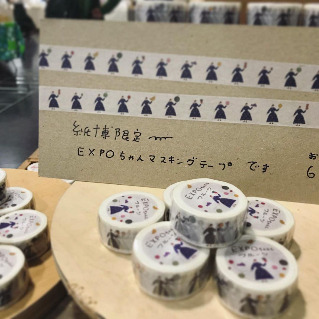 [Kamihaku Limited] Necktie Masking Tape－EXPO-chan and Fruit | **1m Length**