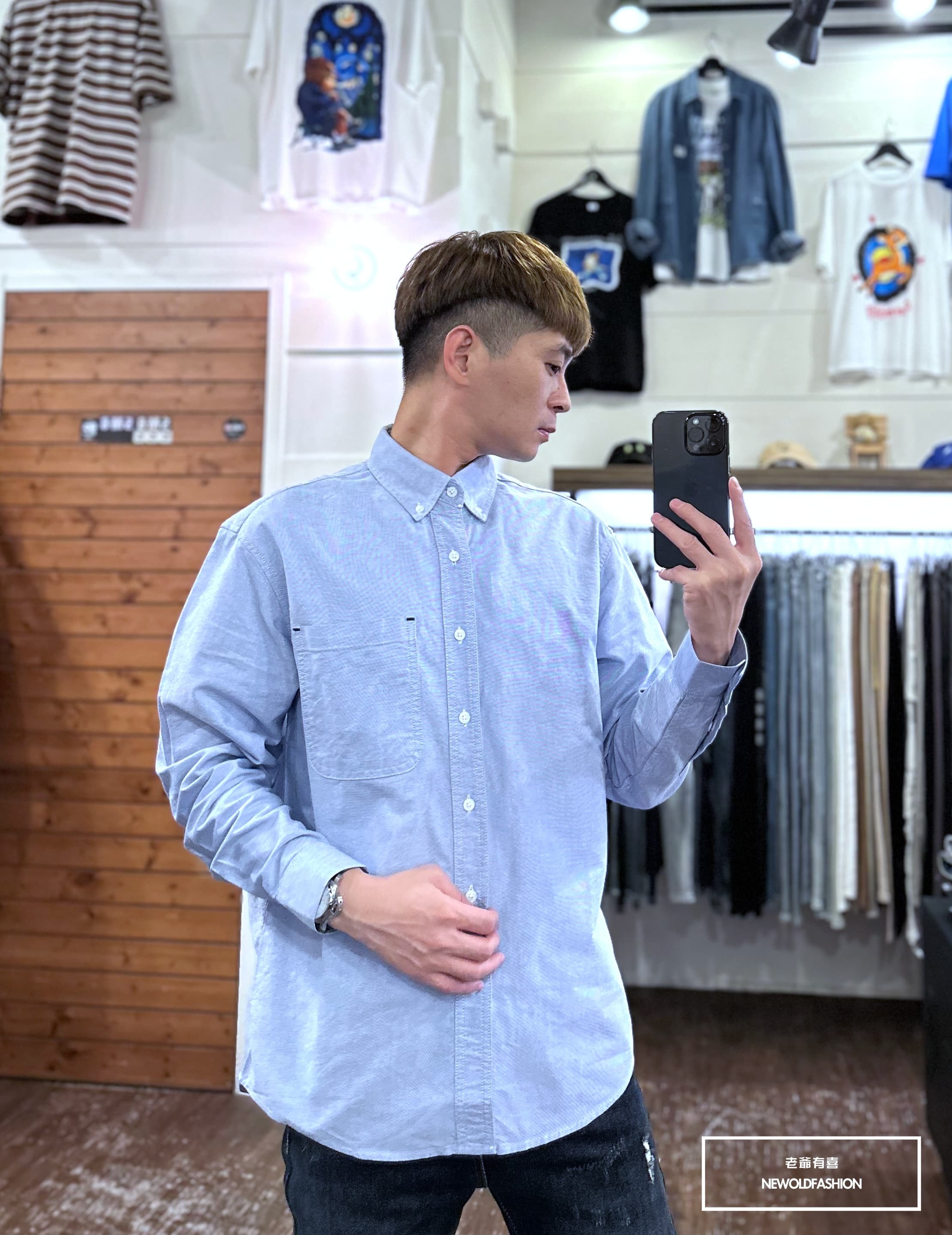 『新品上市』重磅跳色車線口袋襯衫-淺藍(NOF23092311)