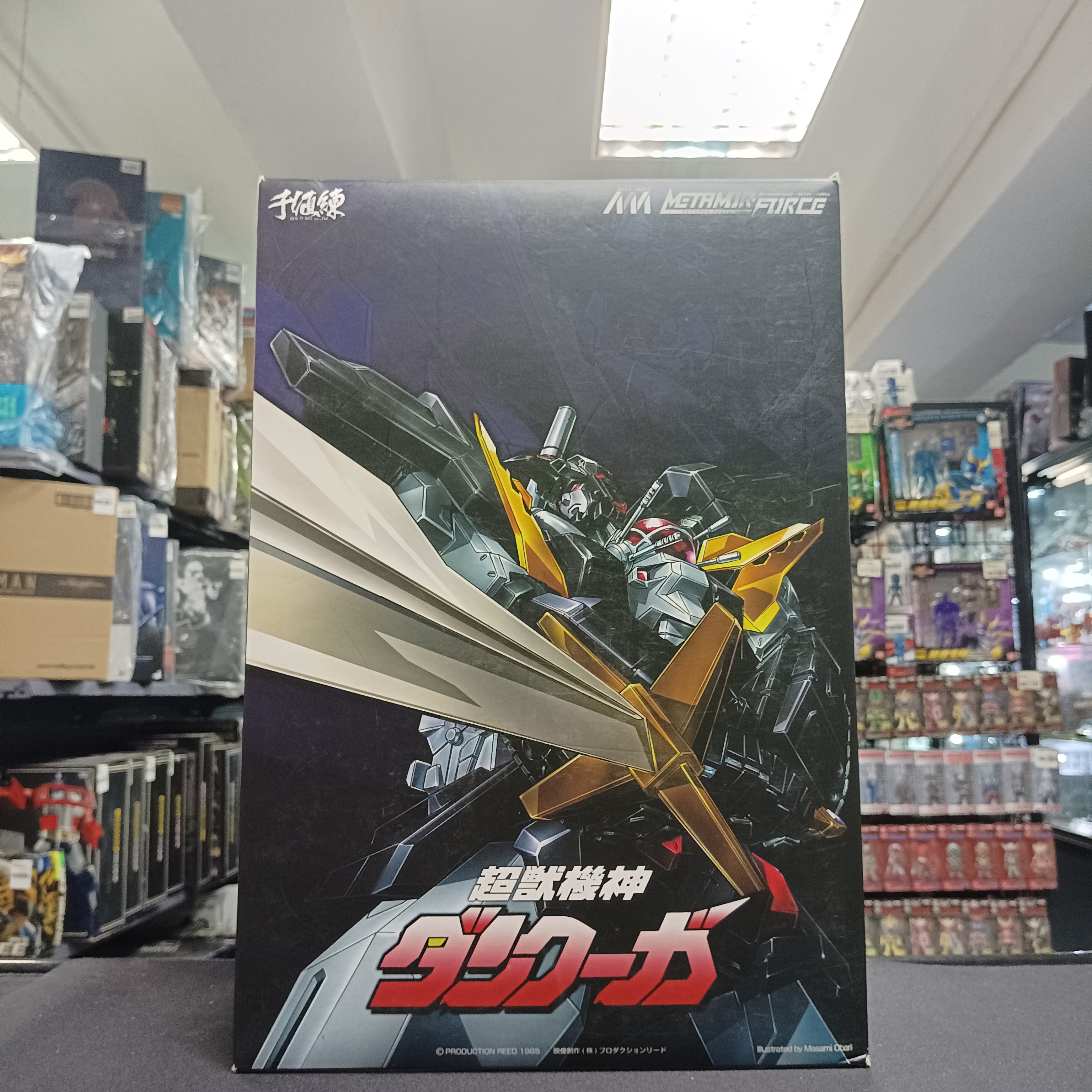 寄賣-其它-千值練 Metamor Force 超獸機神