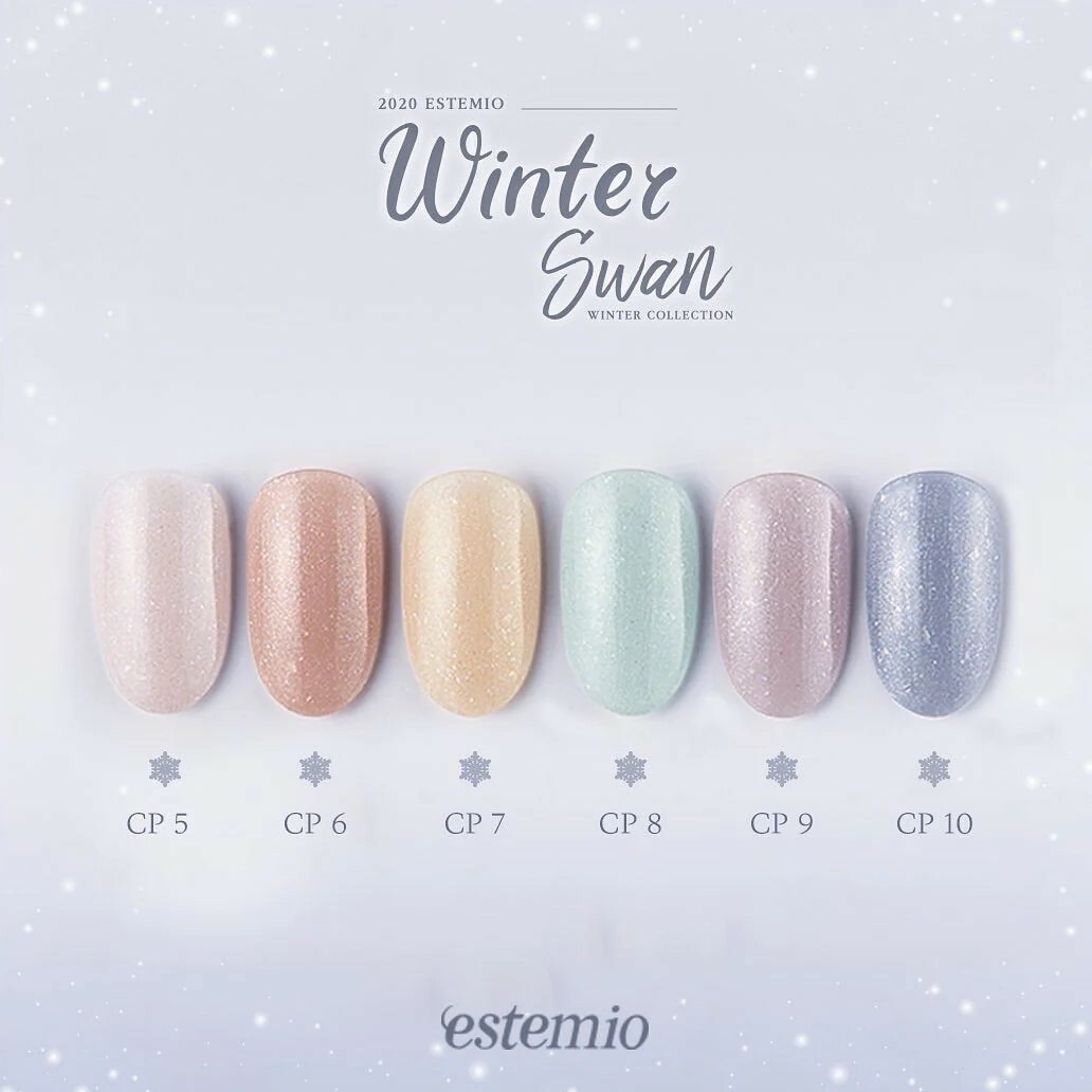 Estemio - SWAN Collection