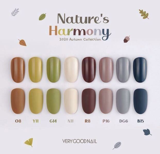 VERYGOODNAIL - Nature’s Harmony 優惠套裝