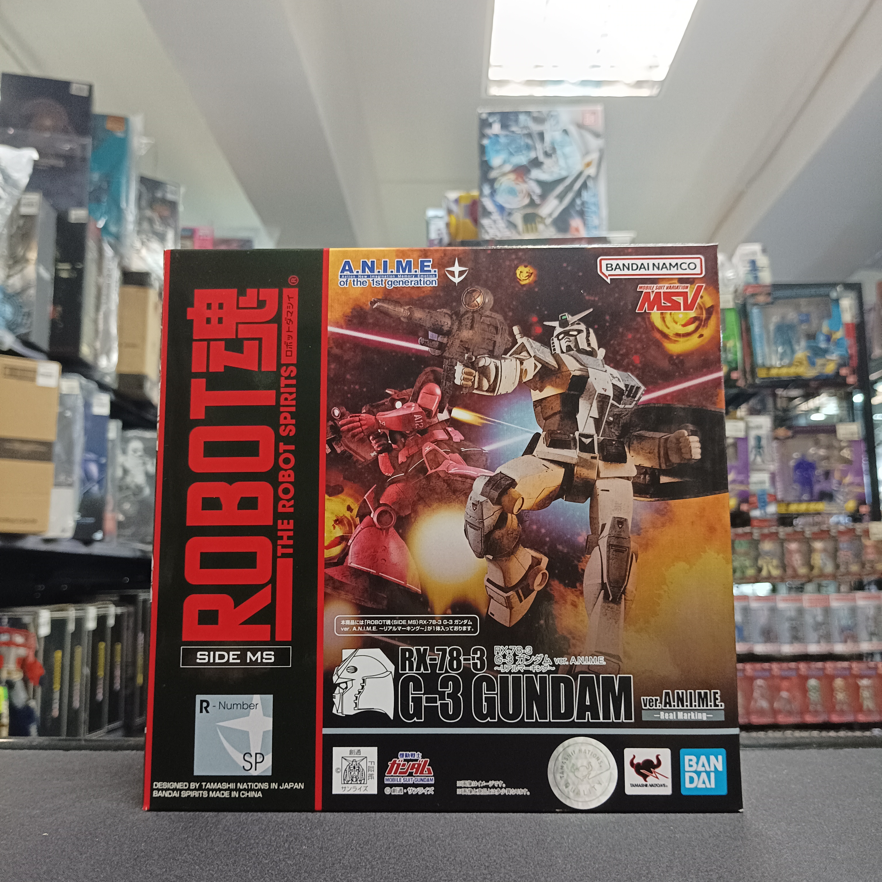 寄賣-GUNDAM-R魂 RX-78-3 G-3 Gundam Real Marking