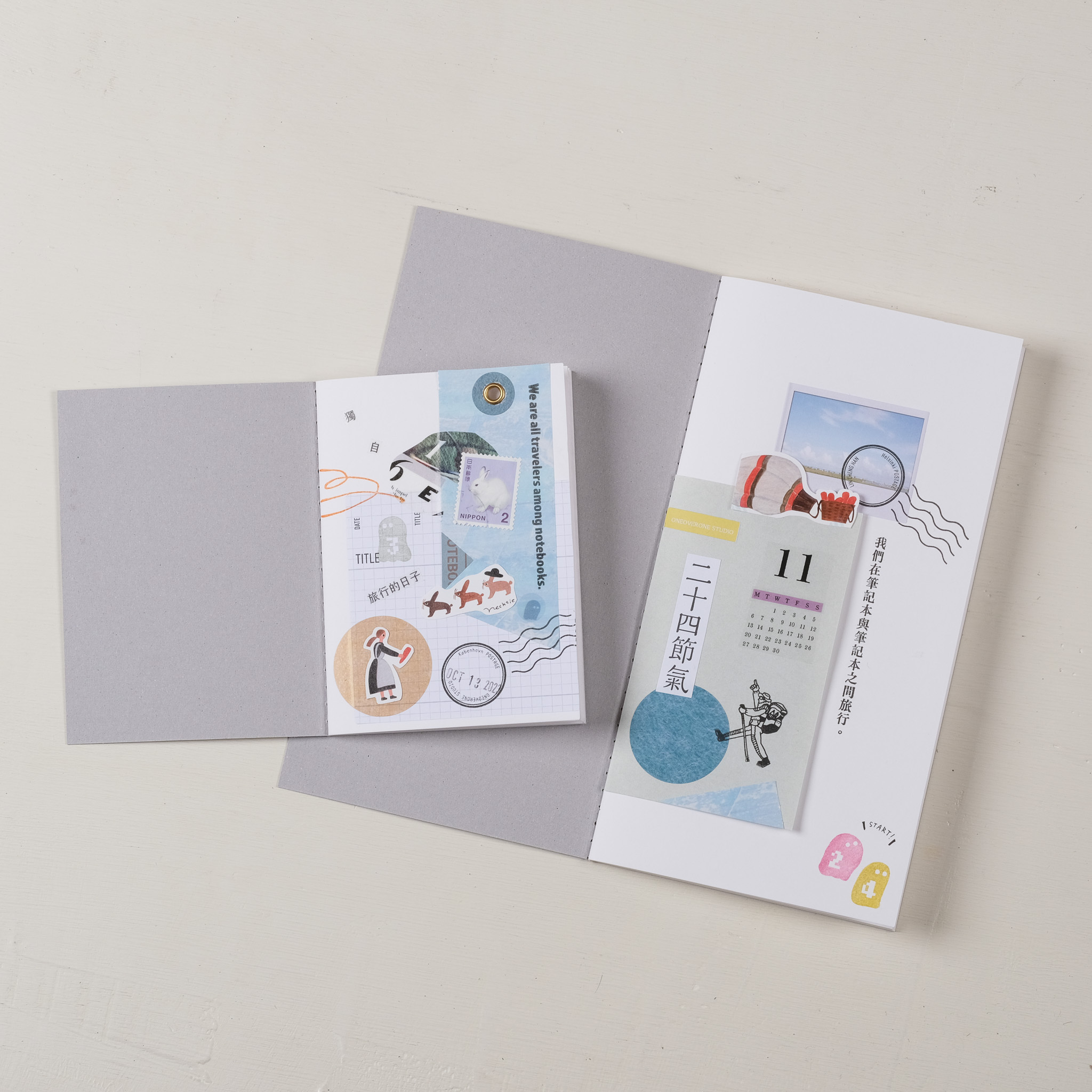 山脈灰書繪紙筆記本｜一分之一工作室 臺灣