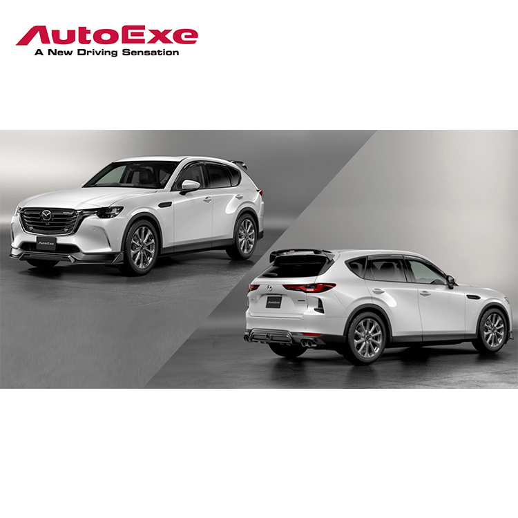 AUTOEXE 空力套件組 MAZDA CX-60 2.5 汽油車型