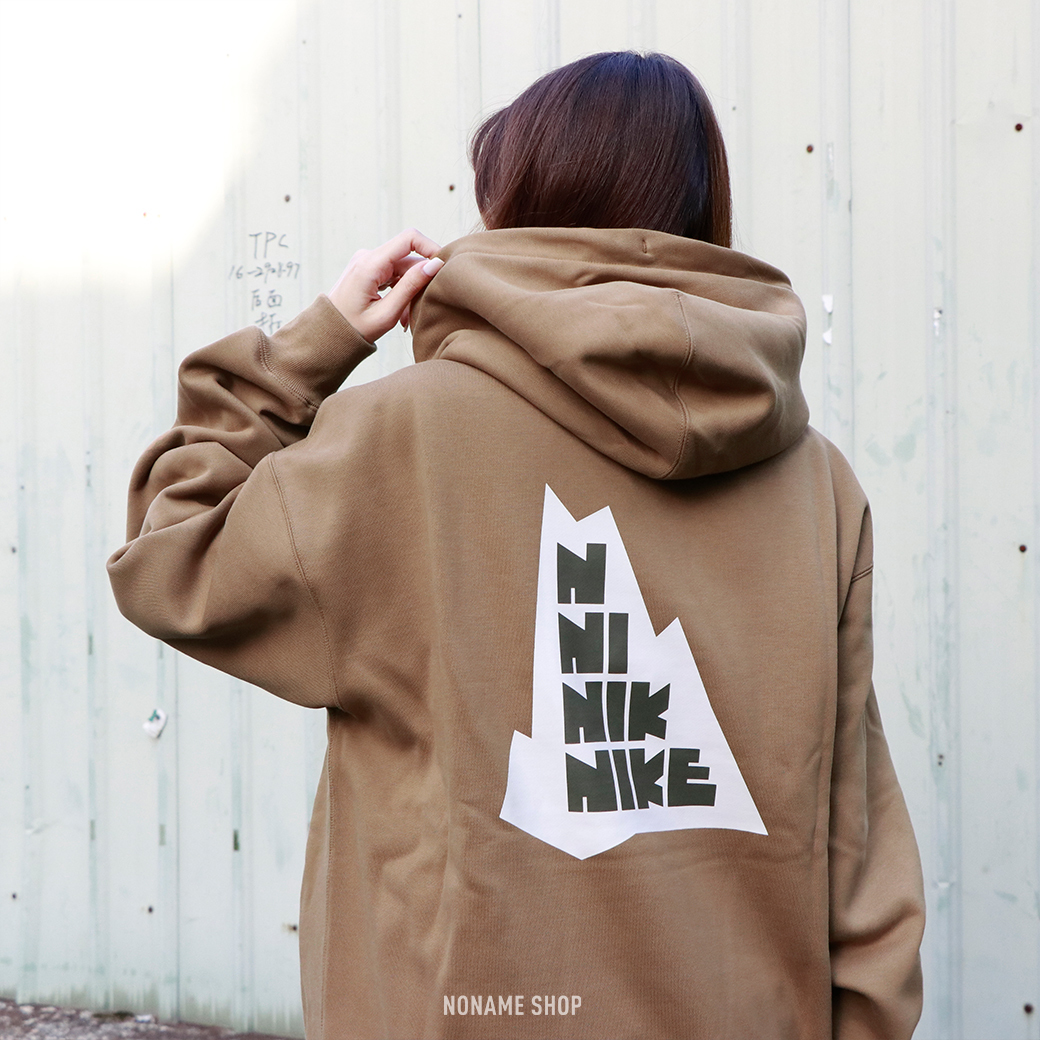 NIKE HOODIE 抽繩 帽T 刺繡 山脈 LOGO 三色 (男款)