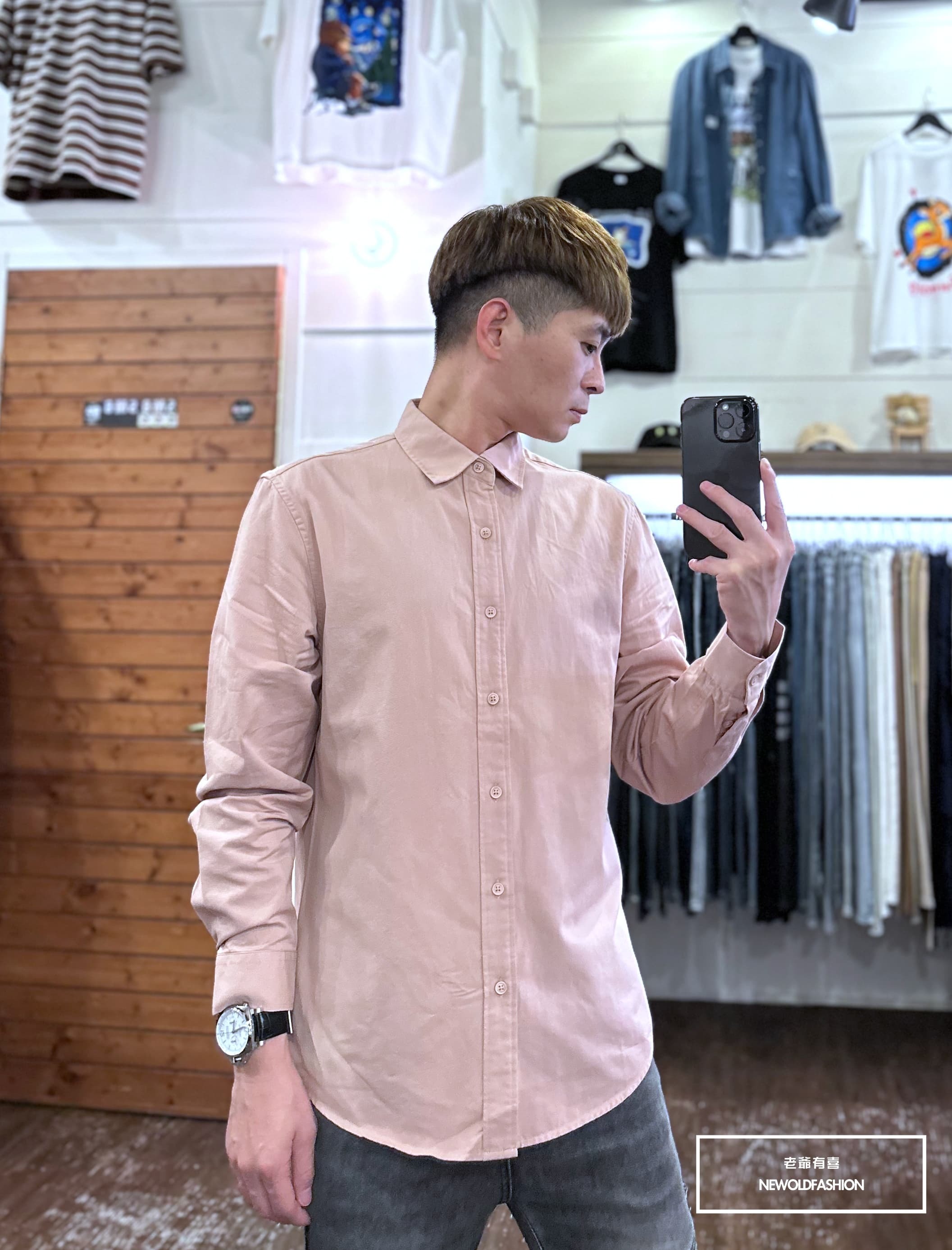 『新品上市』重磅純色素面襯衫-粉(NOF23092088)