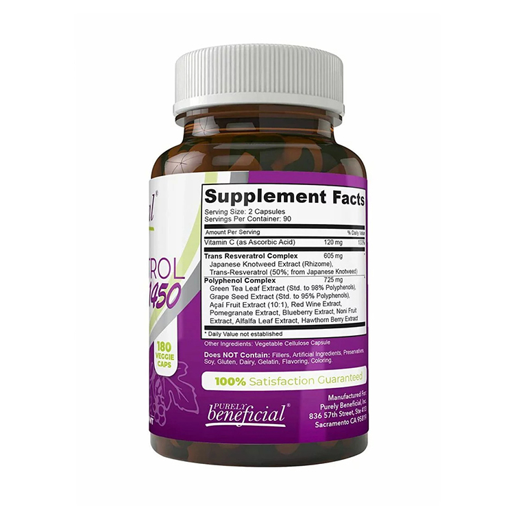 Purely Beneficial Resveratrol 1450mg,Anti-Aging , 180 Veggie Caps