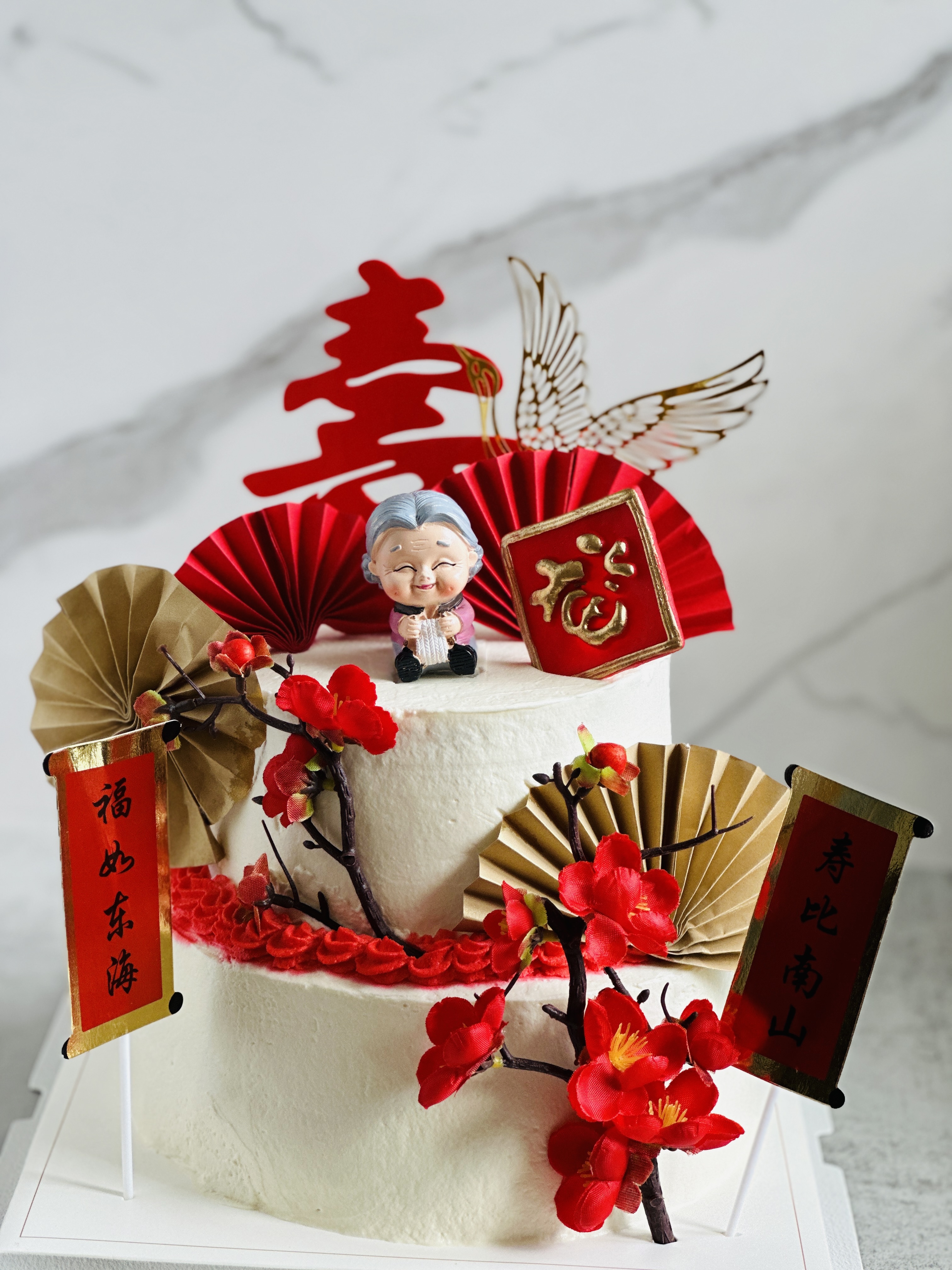 壽星福氣綻放蛋糕